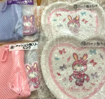 메조피아노 제일복권 베리에짱 하트형 트레이 2개 메쉬 소품함 2개