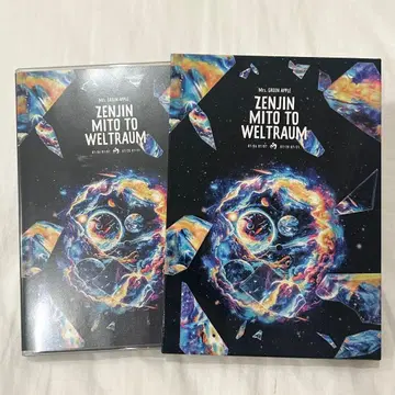 미세스 그린애플 젠진미도와 벨트라움 최초 한정 DVD