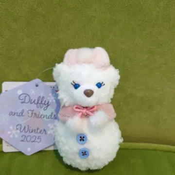 시크릿 오브 스노우위디 셰리 메이 봉제 인형 참