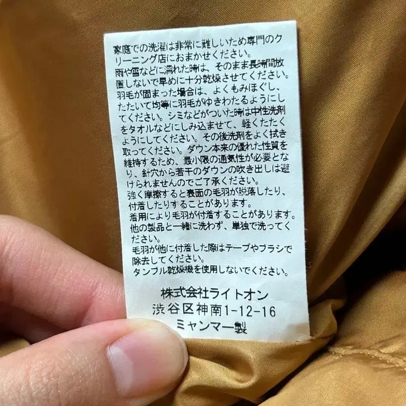 10번째 상품 이미지