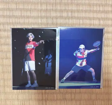 피프스 스테이션