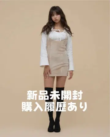 ANDMARY Betty velour mini dress beige