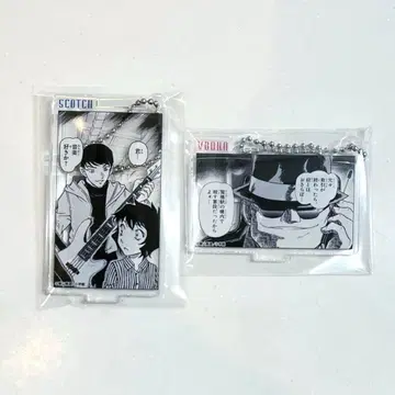 [ 새상품 ] 명탐정 코난 코난랜드 아크릴 키링 vol.2 2개 세트