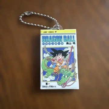 드래곤볼 가챠 1권