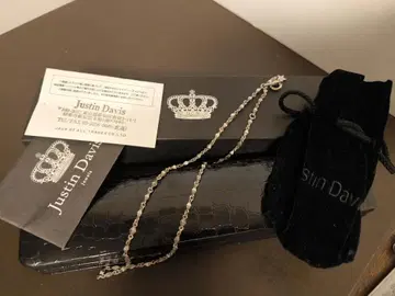 Justin Davis 저스틴 데이비스 CURIO 체인 50cm