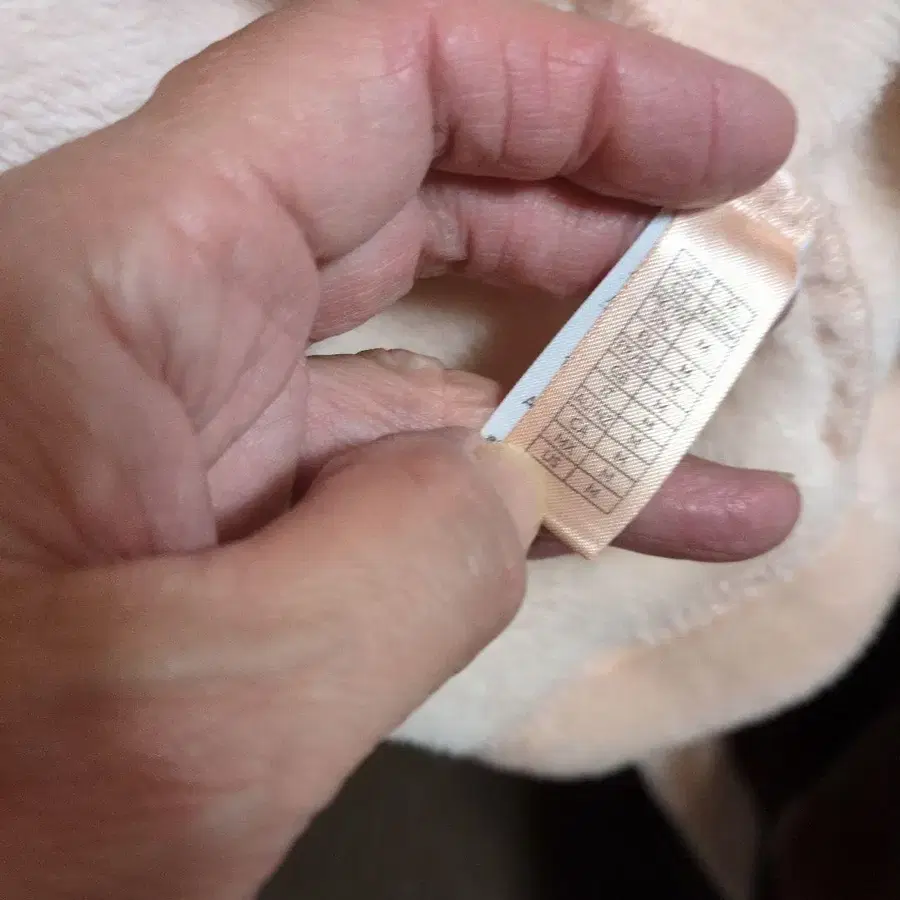 11번째 상품 이미지