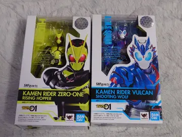 가면라이더 제로원 피규어 세트