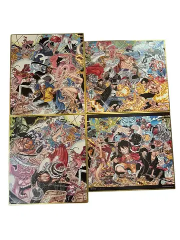 원피스 대해적백경 제일복권 색지 4장 세트 덤 포함