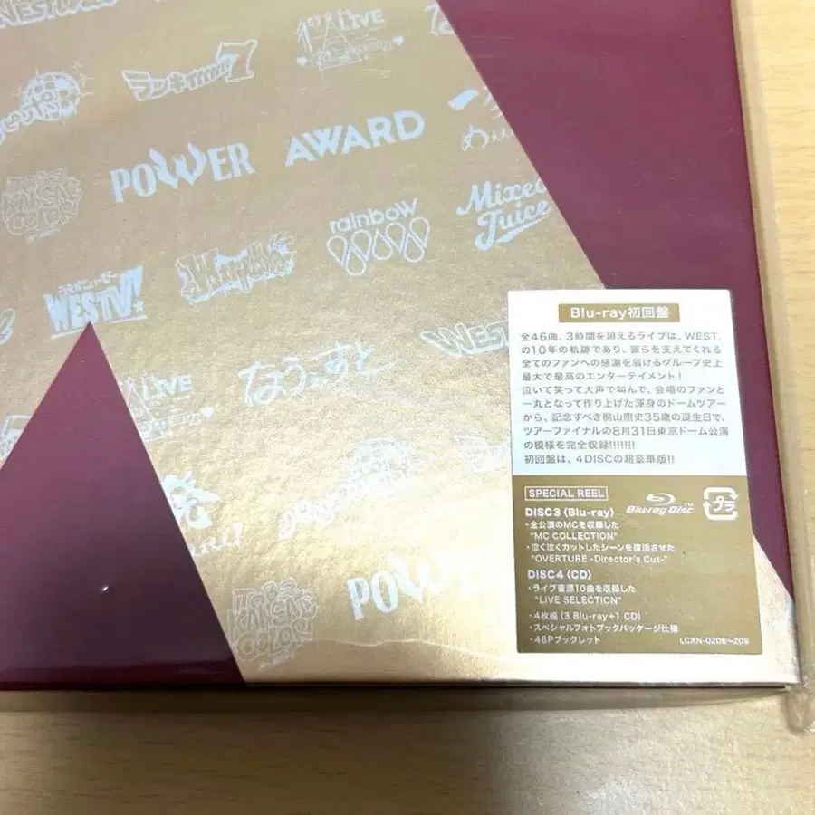 3번째 상품 이미지