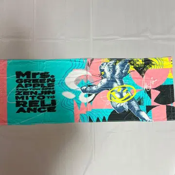 Mrs. GREEN APPLE Zepp Tour 2022 타월