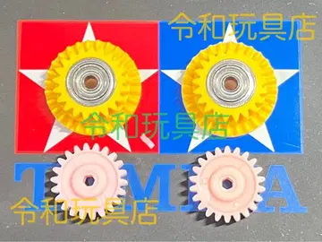 플로팅 가공품 양축 EX 카운터 기어 압박 가공 스퍼 기어 부착