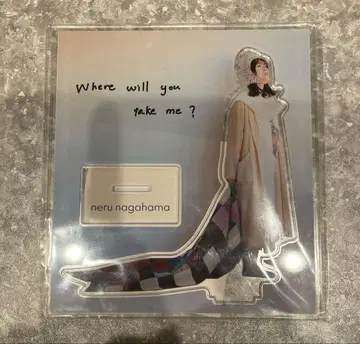 나가하마 네루 아크릴 스탠드 FC 한정판