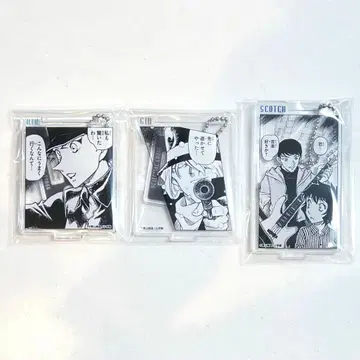 [ 새상품 ] 명탐정 코난 코난랜드 아크릴 키링 vol.2 3개 세트