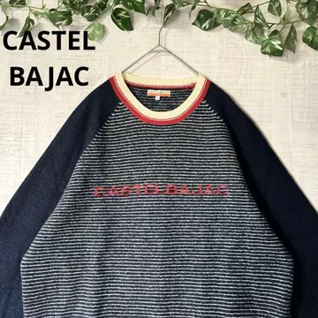 까스텔바작 울 니트 스웨터 네이비 린거 양면 뜨개질 사이즈 3