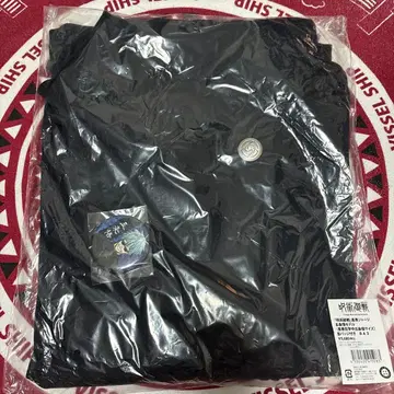 주술회전 고전 저지 고죠 사토루