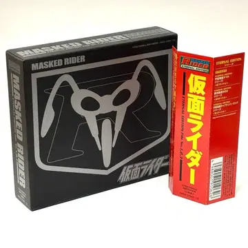 가면라이더 ETERNAL EDITION File No.1,2,3