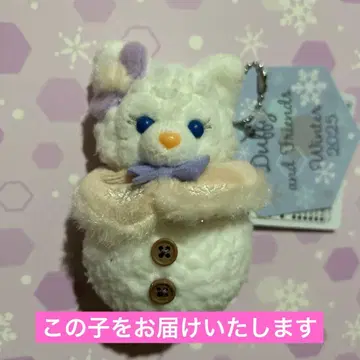 리나벨 눈사람 봉제 인형 참 시크릿 오브 스노우위 데이