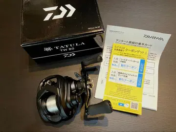 다이와 TATULA TW 80 베이트 낚시릴