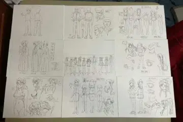 특별 수업 2 설정 자료 110장 정도