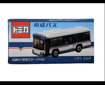 토미카 게이세이 버스 전통의 [게이세이 컬러] Final