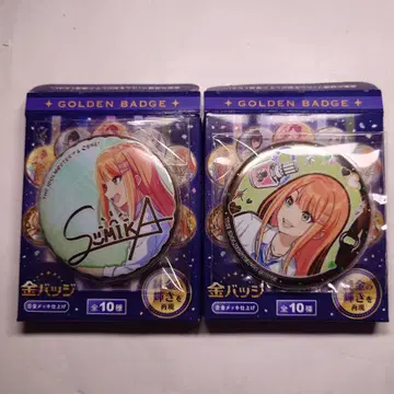 미개봉 학마스 학원 아이돌 마스터 금 배지 Vol.1 시운 나츠키 2종