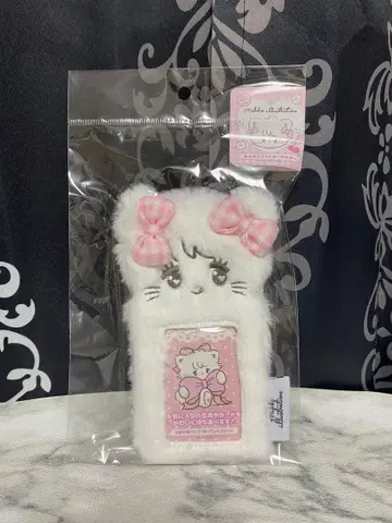 mikko 무스 복슬복슬 사진 키링