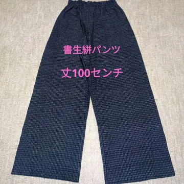 구루메 쇼세이 카스리 와이드 팬츠