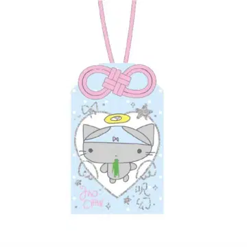 아노짱 무도관 라이브 굿즈 ano 아노 절대 괜찮아질 부적