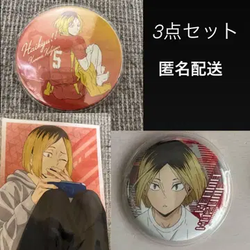 하이큐 연마 버라이어티 백 캔뱃지 미쿠지 브로마이드