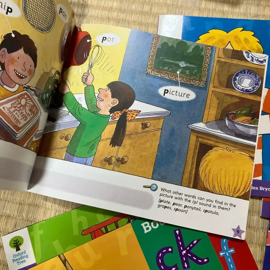 6번째 상품 이미지