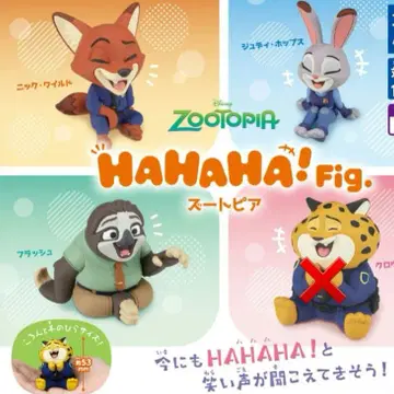 HAHAHA! Fig 주토피아