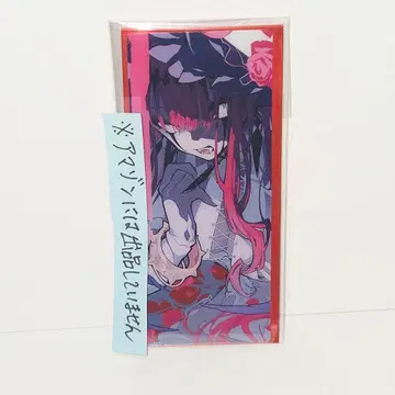 Fate FGO 최종 재림전 편성 화면풍 카드 아처 바반시