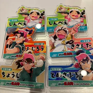 닌타마 란타로 스위츠 파라다이스 아크릴 네임 스이파라 닌타마