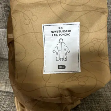 KiU NEW STANDARD RAIN PONCHO 베이지