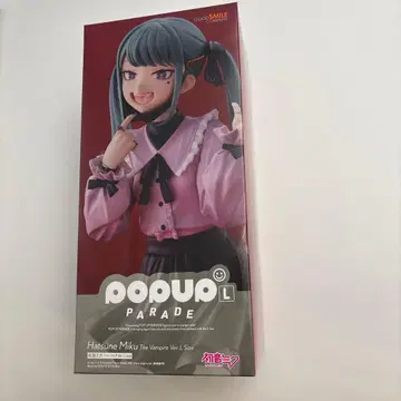 Hatsune Miku The Vampire Ver. L Size