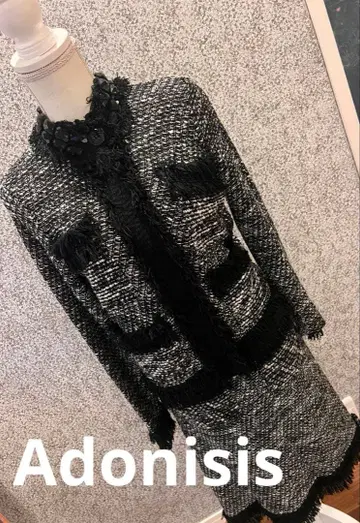 Adonisis 셋업 가디건 스커트