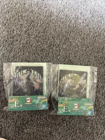 귀멸의 칼날 제일복권 번개의 형제 E상