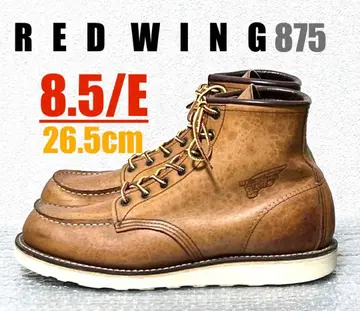 2 [ 8.5/E ] 875 레드윙 USA 할리 ninja