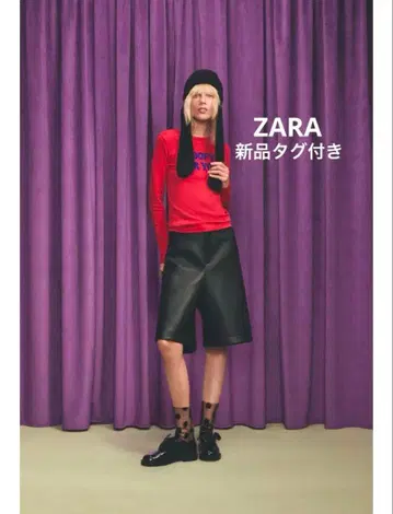 완판템 ZARA 구피 귀달린 니트 모자 해리 램버트 디즈니