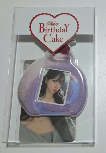 KARINA 카리나 벌스데이 트레이딩 카드 aespa 에스파