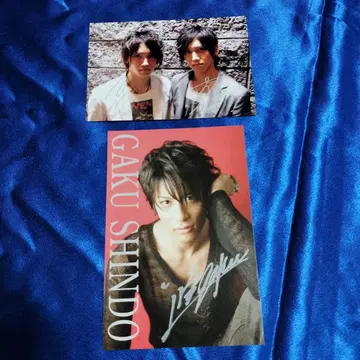 사인 포함 브로마이드