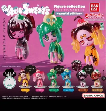 VIRUSWEETS 바이러스위츠 컬렉션 special 컴플리트