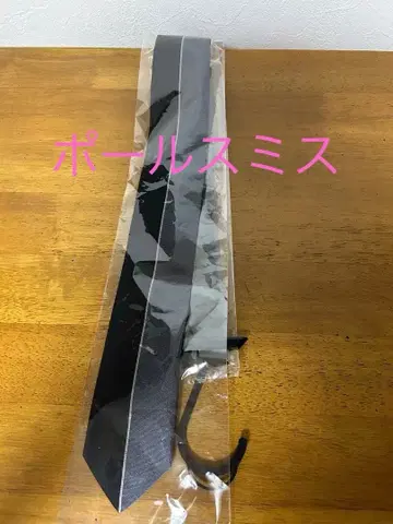 폴 스미스 넥타이 블랙 그레이 160020