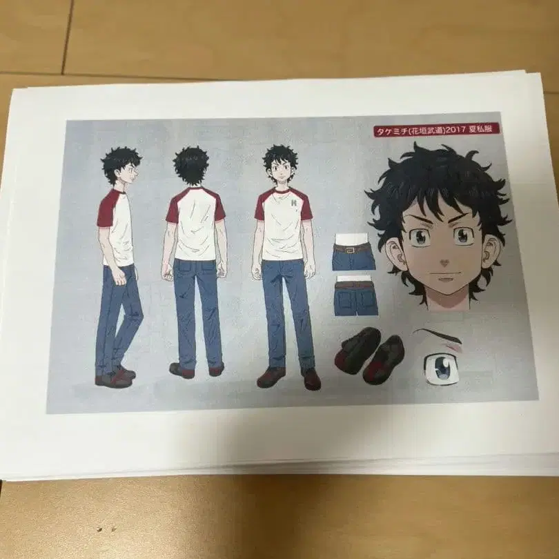 1번째 상품 이미지