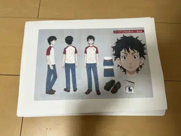 도쿄 리벤저스 설정 자료 242장