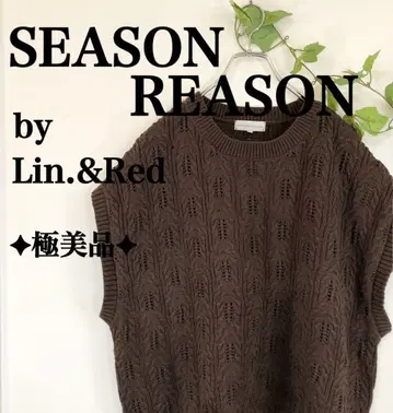 컨디션 최상 SEASON REASON by Lin.&Red 니트 베스트
