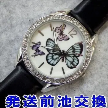 재고 한정 선착순 멋진 버터플라이 나비 디자인 손목시계 [배터리 교환]