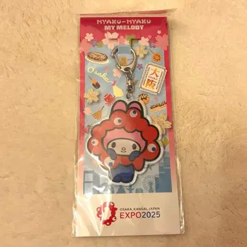 미야쿠미야쿠 마이멜로디 산리오 콜라보 아크릴 키링 박람회 2025