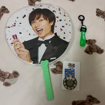 SnowMan 아베 료헤이 굿즈 묶음 판매