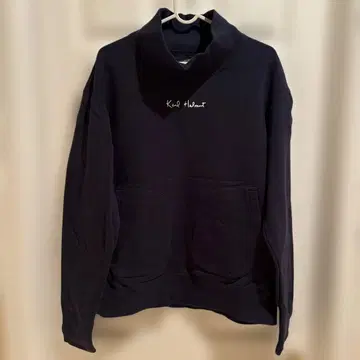 칼 헬무트 네이비 트레이닝복